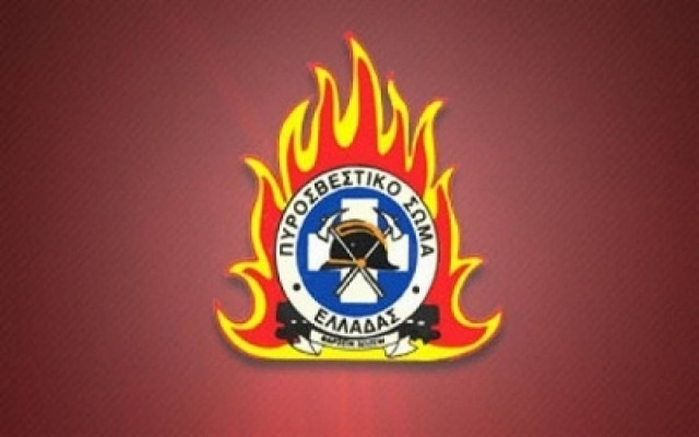 Πυροσβεστική σε Χρυσή Αυγή: Δεν σας κάλεσε κανείς στο Μαρκόπουλο