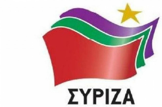 ΣΥΡΙΖΑ: Άνοιξε ο δρόμος για ανατροπή της κυβέρνησης