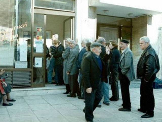 Σχέδιο «βόμβα» για το νέο ασφαλιστικό - Aνατροπές σε συντάξεις, εφάπαξ