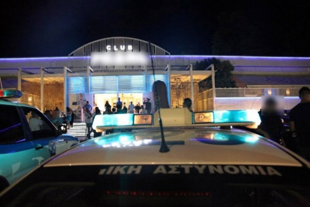 Έφοδος της Οικονομικής Αστυνομίας σε κλαμπ στην Χαλκιδική (βίντεο)