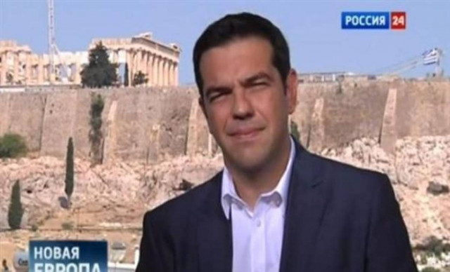 Τσίπρας:Η λύση είναι η διαγραφή μεγάλου μέρους του δημόσιου χρέους!