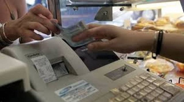 «Λουκέτο» και σε επιχείρηση στην Κυλλήνη λόγω φοροδιαφυγής