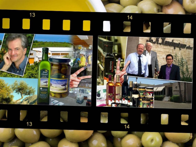 Αυτό το καλοκαίρι γνωρίζω τα παρθένα ελαιόλαδα κάθε τόπου