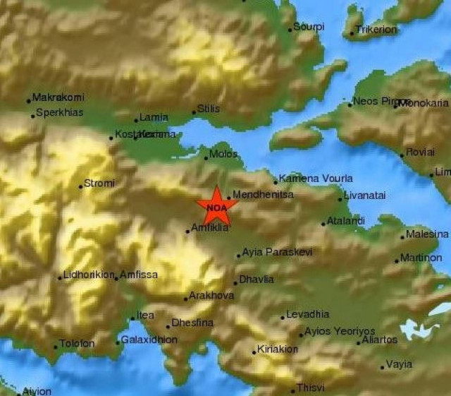 Σεισμός - Δήμαρχος Αμφίκλειας–Ελάτειας: Δεν υπάρχουν θύματα και ζημιές