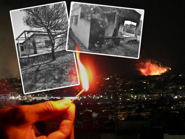 Επ' αυτοφώρω σύλληψη εμπρηστή στη Βαρυμπόμπη