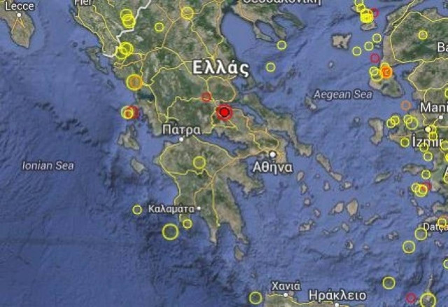 Σεισμός στη Φθιώτιδα: Νέα σεισμική δόνηση