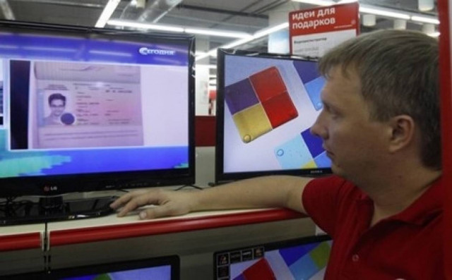 Κάνουν στη Ρωσία για να μαζέψουν λεφτά υπέρ... Σνόουντεν