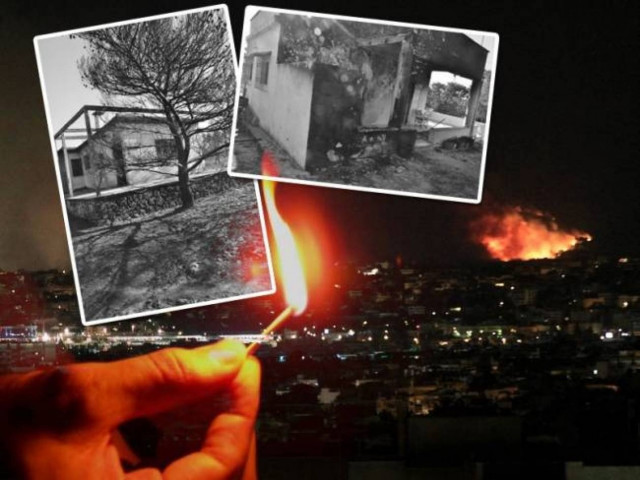 Ποινική δίωξη στον 60χρονο που συνελήφθη στη Βαρυμπόμπη