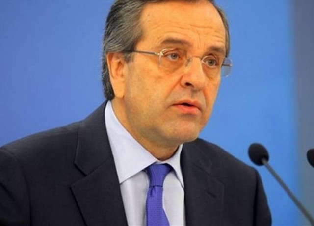 Στελέχη μεγάλων hedge funds θα δει ο Σαμαράς