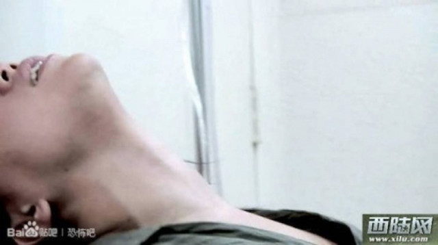 Απίστευτο: Μπέρδεψαν ροζ ταινία με σκηνές από εκτέλεση κρατουμένου