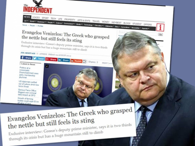 Βενιζέλος: Απαιτούνται μέτρα ανάπτυξης και όχι λιτότητα