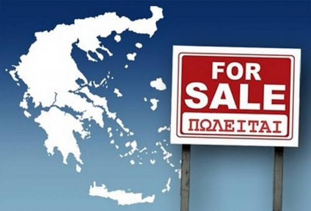 Αυστρία:Τρέξτε οι Έλληνες ξεπουλάνε τα σπίτια τους–Τσάμπα είναι!