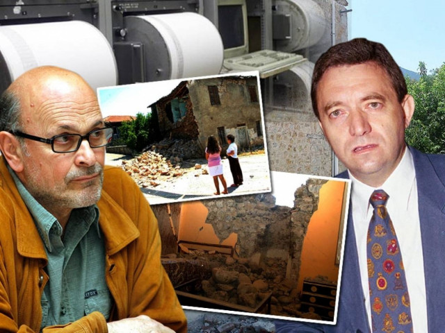 Τι λένε οι σεισμολόγοι για το νέο σεισμό