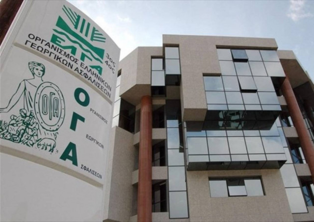 Την Τετάρτη η καταβολή οικογενειακών επιδομάτων από τον ΟΓΑ