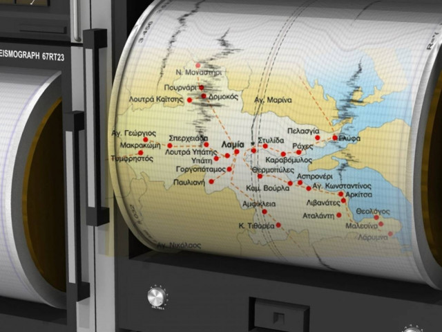 Νέος σεισμός 4,8 Ρίχτερ στην περιοχή της Αταλάντης