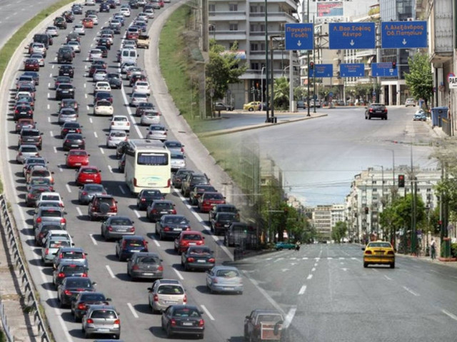 Κορυφώνεται η έξοδος εν όψει Δεκαπενταύγουστου