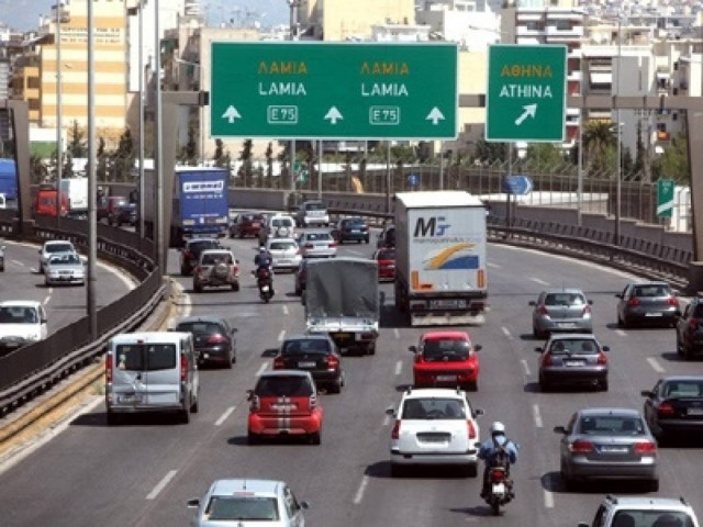 Κυκλοφοριακές ρυθμίσεις στη εθνική οδό Αθηνών-Λαμίας