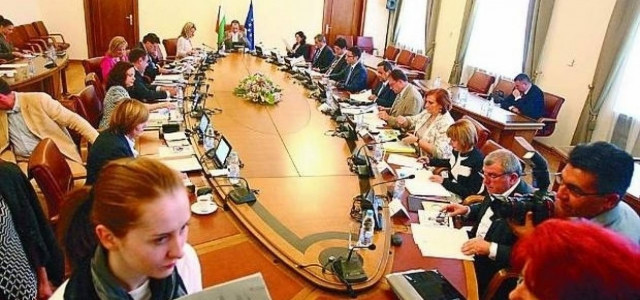 Βουλγαρία: Οι υπουργοί με δάνεια ύψους περίπου ενός εκατομμυρίου λέβα