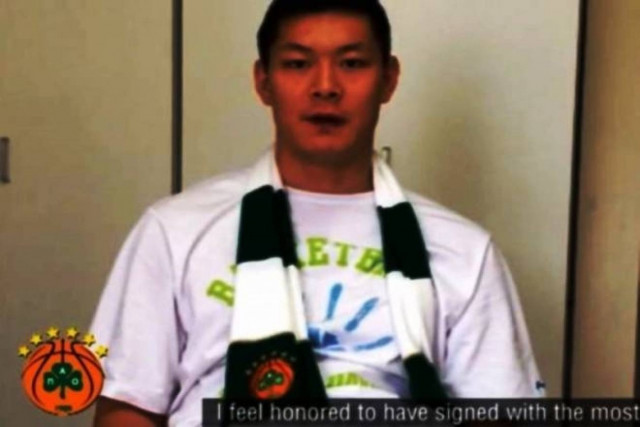 «Ήρθα στην πιο επιτυχημένη ομάδα στην Ευρώπη» (video)