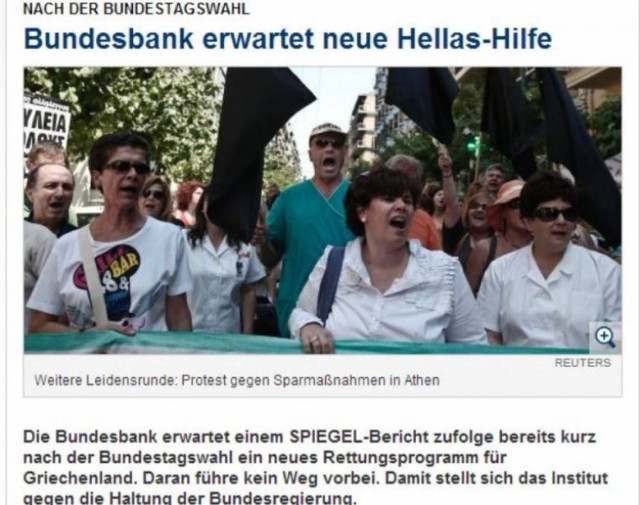 Spiegel: Νέο πακέτο για την Ελλάδα «βλέπει» η Μπούντεσμπανκ