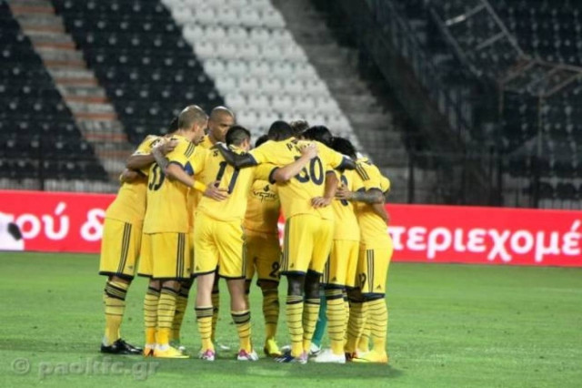 Ζήτησε αναβολή εκδίκασης από την UEFA