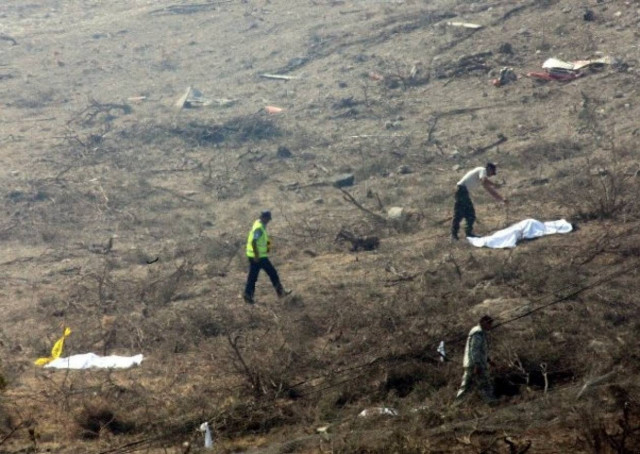 Κύπρος: Υποβλήθηκαν εφέσεις στις αποφάσεις για το Μαρί