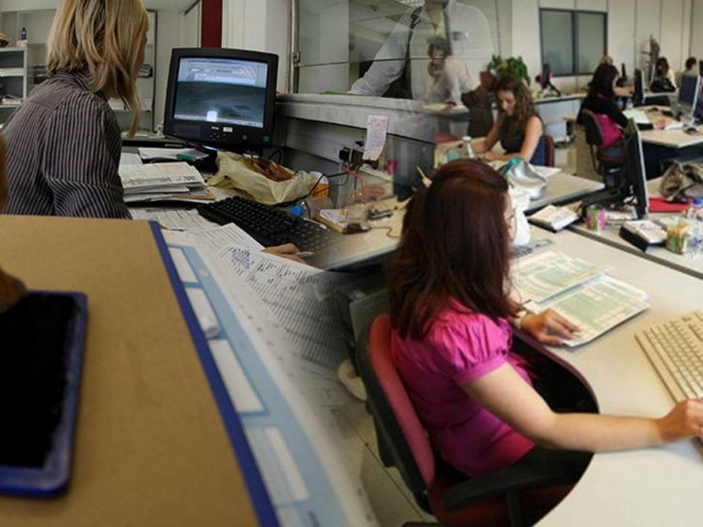 Διαβάστε την υπουργική απόφαση για την κινητικότητα