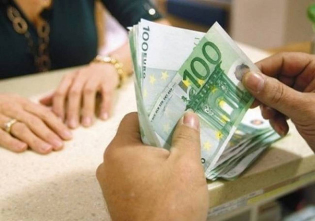 Στη δικαιοσύνη υποθέσεις παράνομης είσπραξης συντάξεων ΙΚΑ