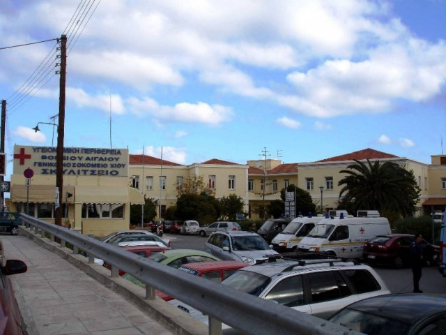 Τροχαίο με δύο τραυματίες σε δρόμο της Χίου