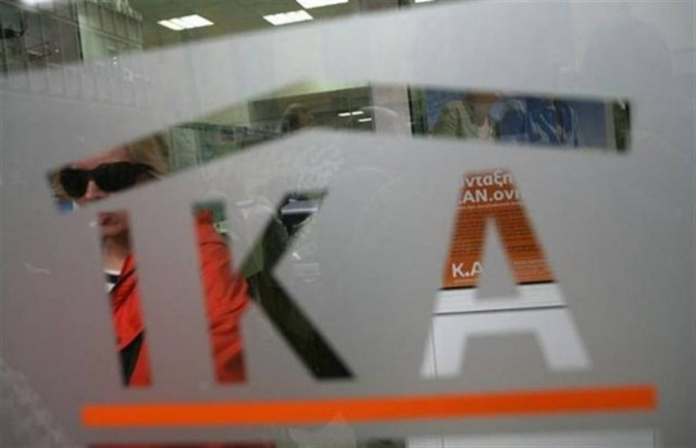 Εκτός φυλακής οι υπάλληλοι του ΙΚΑ Καλλιθέας για τα επιδόματα-μαΐμού