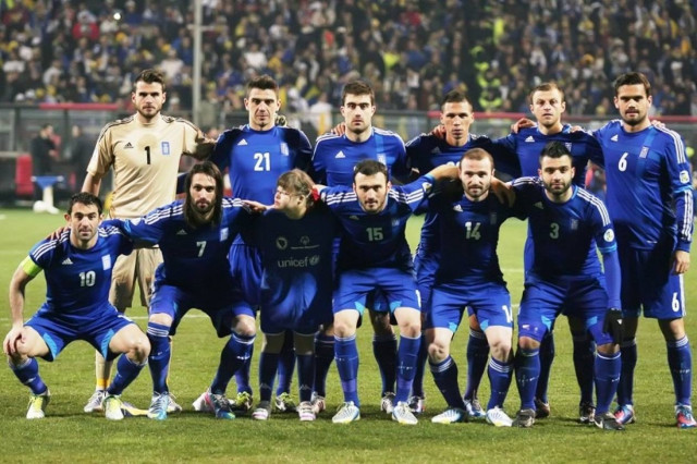 LIVE Αυστρία-Ελλάδα