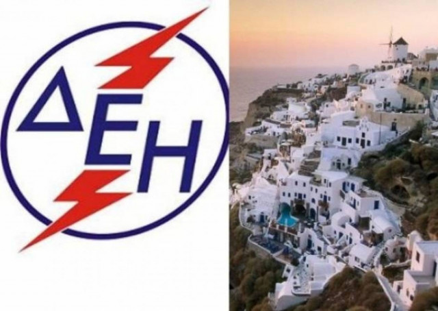 ΔΕΗ: Πρόοδος εργασιών αποκατάστασης ηλεκτροδότησης στη Θήρα