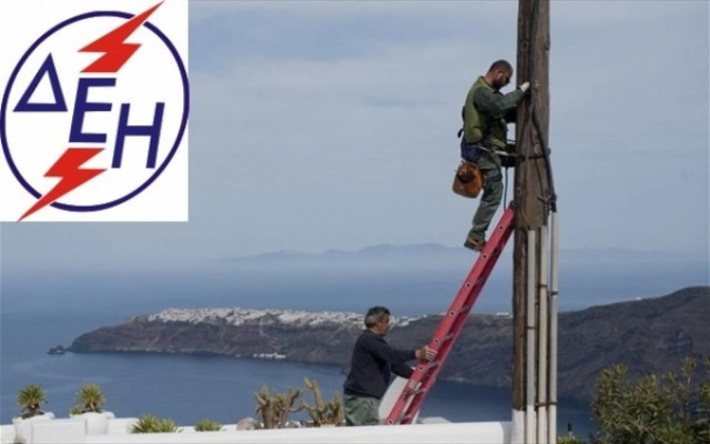 Πυρετώδεις οι προσπάθειες στην  Σαντορίνη–Πρόγραμμα διακοπών ρεύματος
