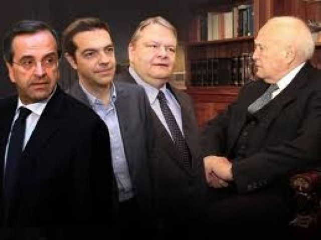 Ο Δεκαπενταύγουστος των πολιτικών αρχηγών