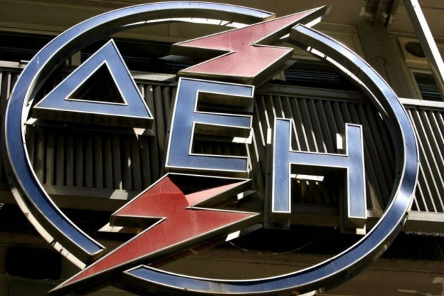 Επιπλέον 5 μεγαβάτ διαθέσιμα για την ηλεκτροδότηση της Σαντορίνης