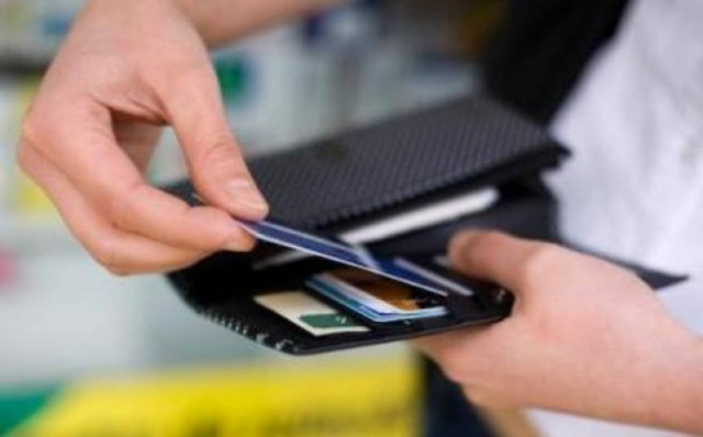 Πληρωμή φόρων μέσω πιστωτικής κάρτας