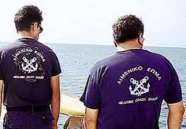 Σάμος: Συλλήψεις 11 παράνομων μεταναστών