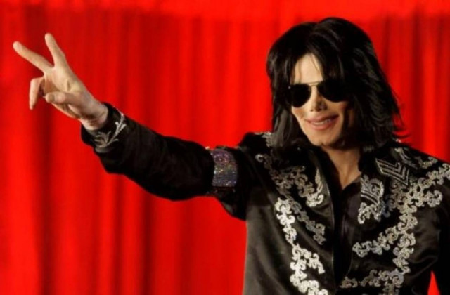 Μάικλ Τζάκσον: Οι γιατροί εκμεταλλεύονταν τον φόβο του για τον πόνο