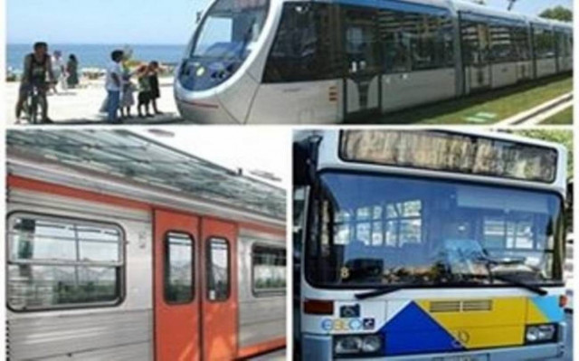 Πώς κινούνται σήμερα τα Μέσα Μεταφοράς