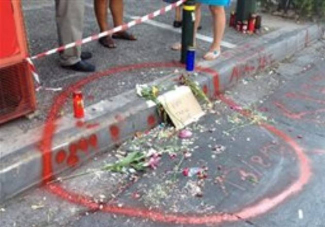 Αναπαράσταση στο μοιραίο τρόλεϊ