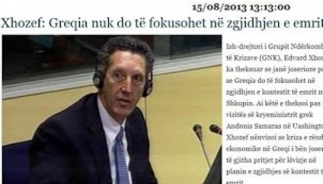«Η Ελλάδα δεν εστιάζει την προσοχή της, στην επίλυση του ονόματος»