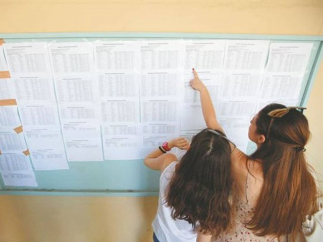 Βάσεις 2013: Πτώση μέχρι και 1.000 μόρια