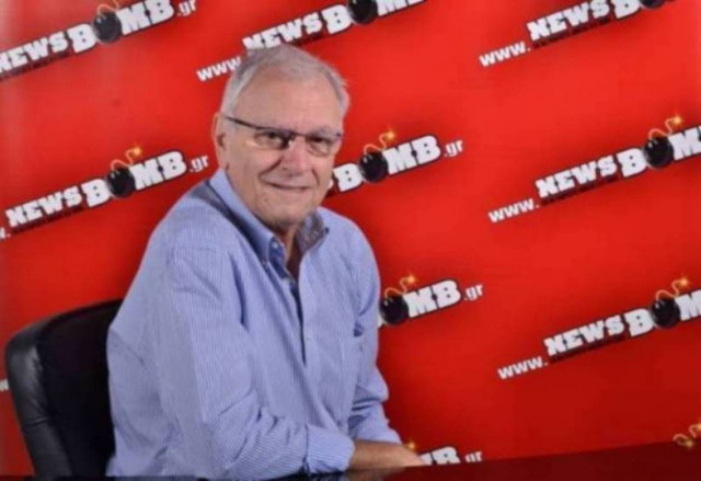 Ή τώρα ή ποτέ