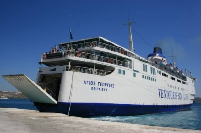 Έχασε την άγκυρα και «πάρκαρε» στην Μήλο!