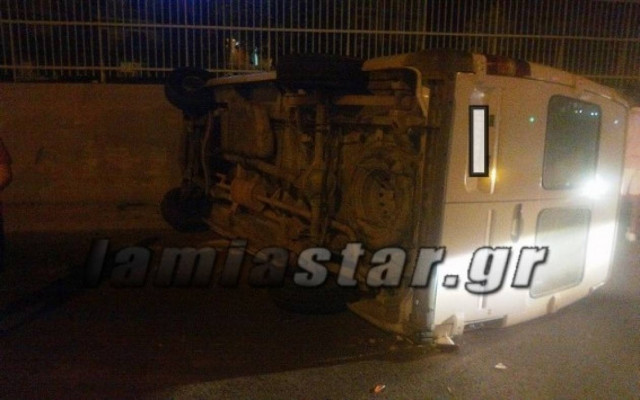 Νύχτα τρόμου για μία οικογένεια στη Λαμία