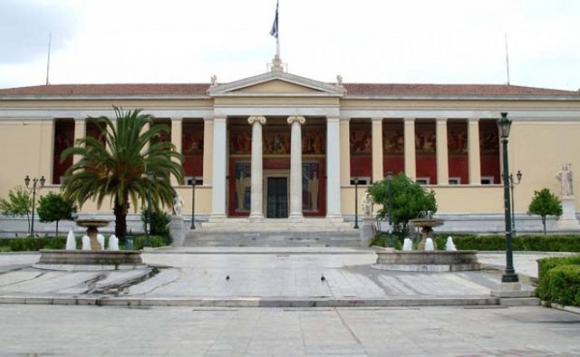 Καποδιστριακό και Αριστοτέλειο στα κορυφαία πανεπιστήμια του κόσμου!