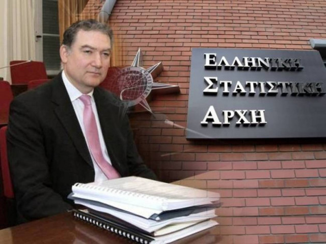 Επιστολή – βόμβα του ΔΣΑ για το σκάνδαλο της ΕΛΣΤΑΤ