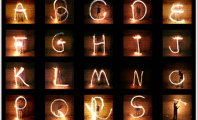 Τι σημαίνει το όνομα σου;