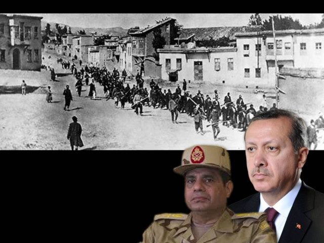 Αίγυπτος: Θα ψηφίσει την αναγνώριση της Γενοκτονίας των Αρμενίων