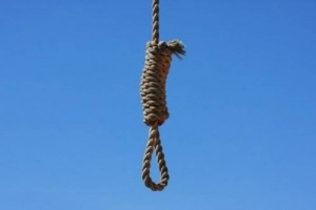 Ιράκ: Στην αγχόνη οδηγήθηκαν 17 κατηγορούμενοι για «τρομοκρατία»